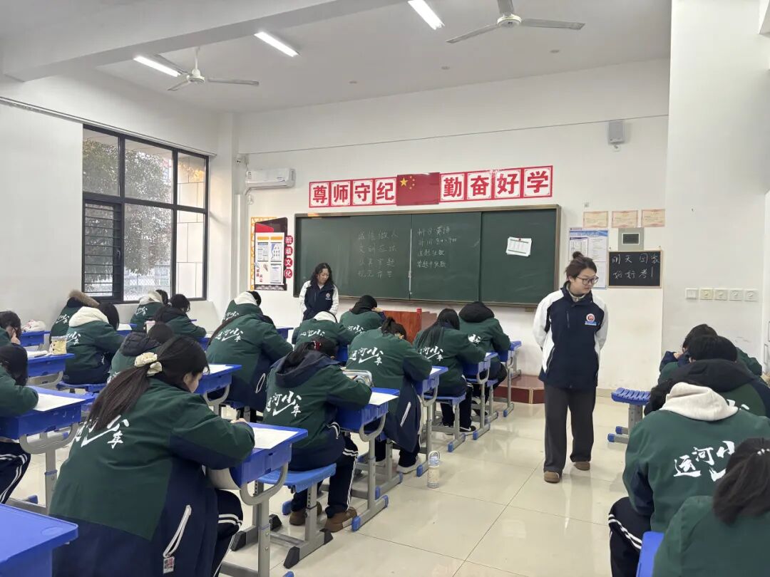 严守考纪 诚信应考 —— 我校 2025-2026学年第一学期期末考试工作顺利落幕(图9)