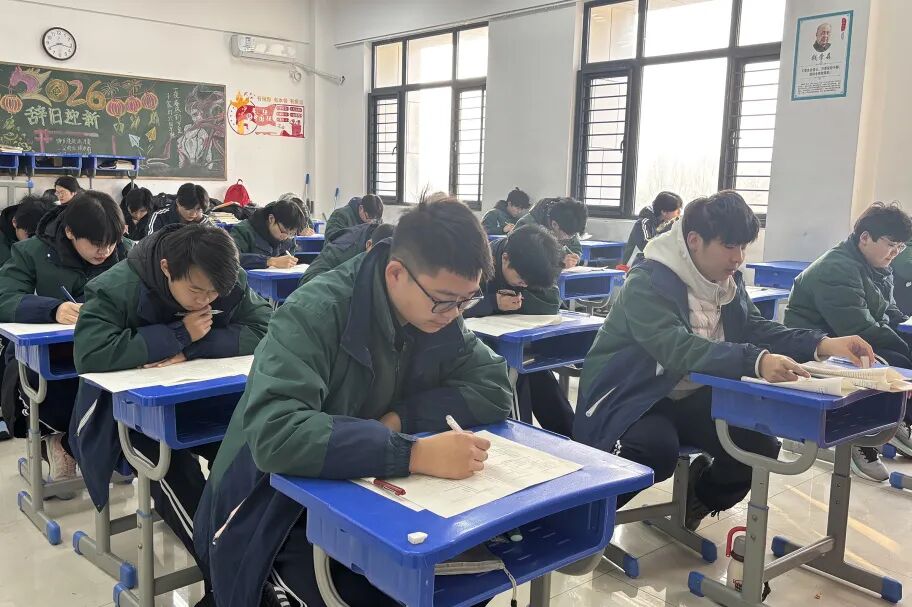 严守考纪 诚信应考 —— 我校 2025-2026学年第一学期期末考试工作顺利落幕(图6)