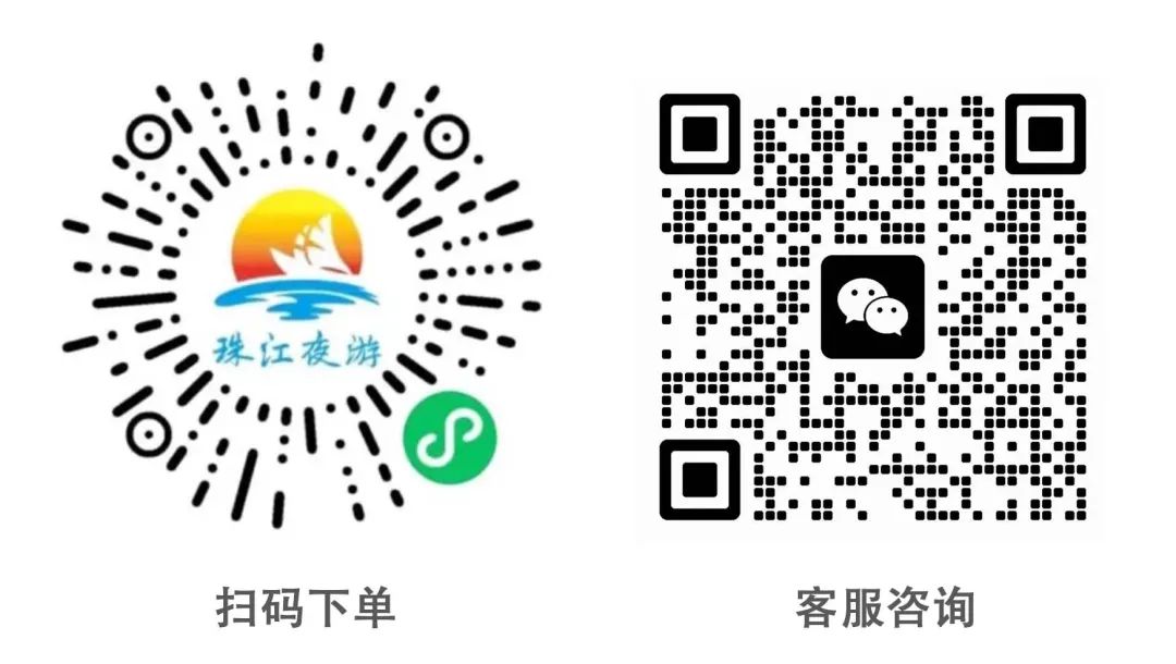 跟着热点去旅行！广东“考后游”“夜游+”火了