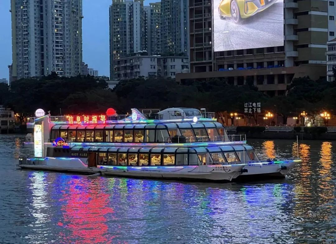 跟着热点去旅行！广东“考后游”“夜游+”火了