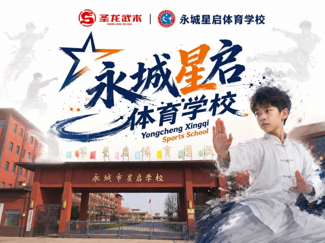 微信图片_20260607100046_1018_401.jpg