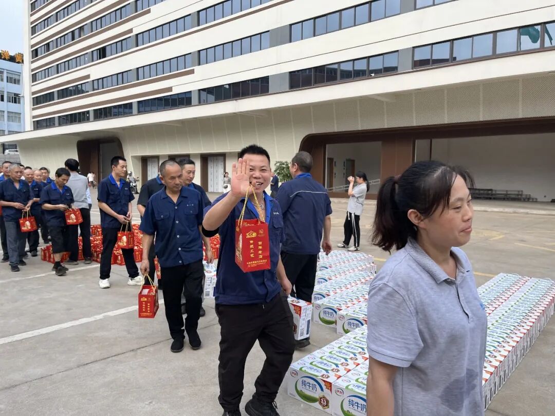 微信图片_2026-09-28_135602_147.jpg