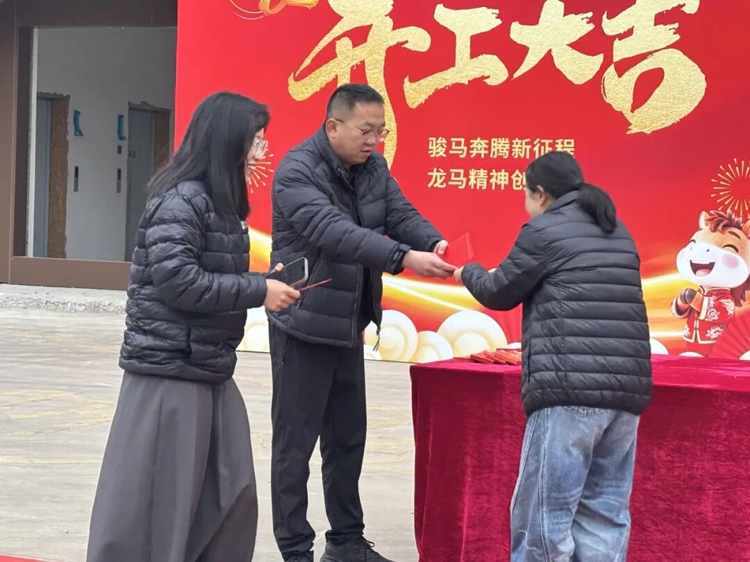 微信图片_2026-04-08_093433_759.jpg