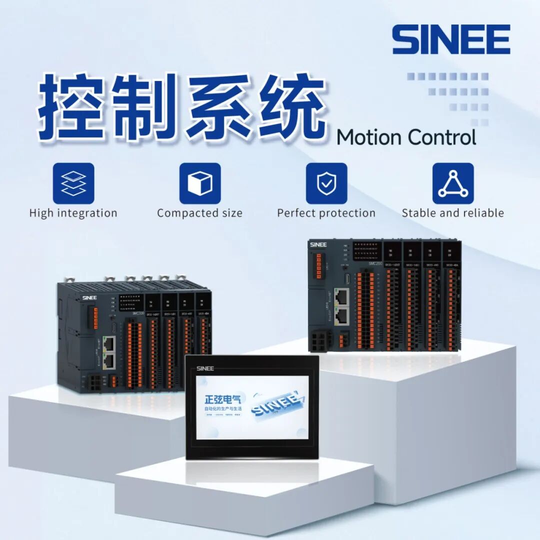 产品海报_画板 1.jpg