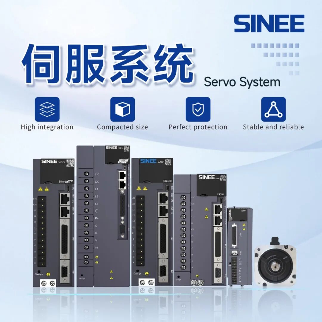 产品海报_画板 1 副本.jpg