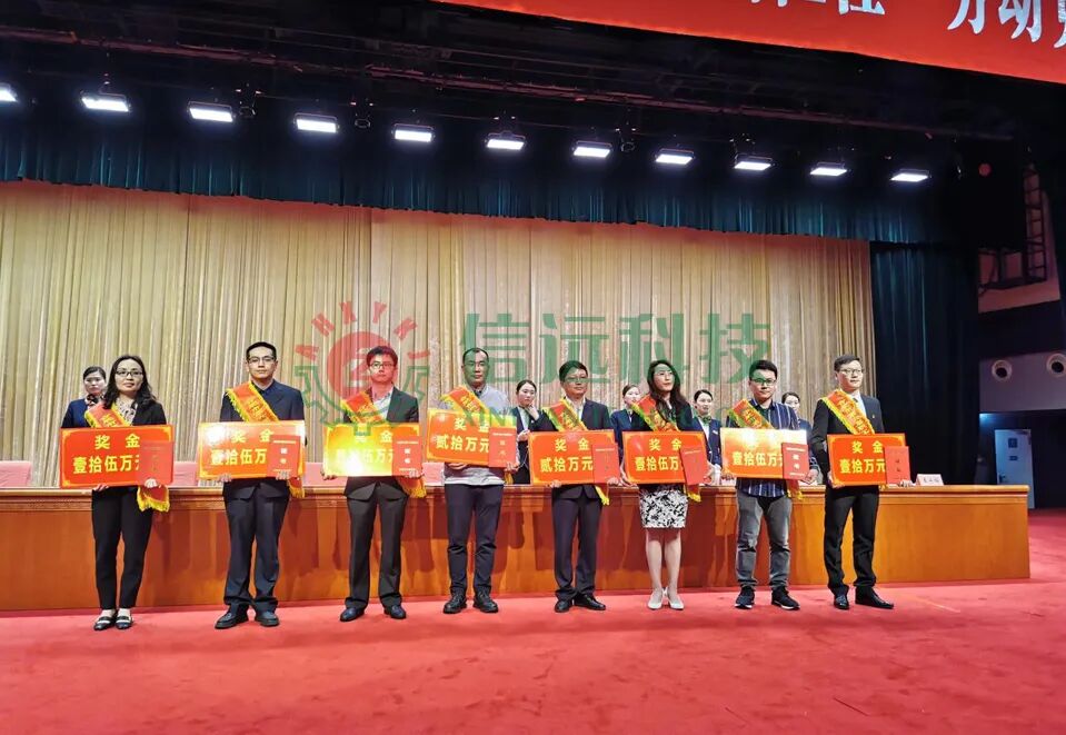 【實力工廠】安徽信遠(yuǎn)包裝科技有限公司—發(fā)展歷程