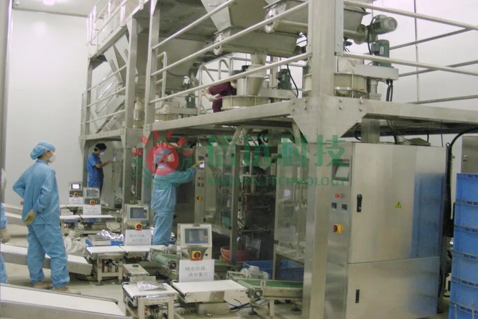 【實力工廠】安徽信遠(yuǎn)包裝科技有限公司—發(fā)展歷程