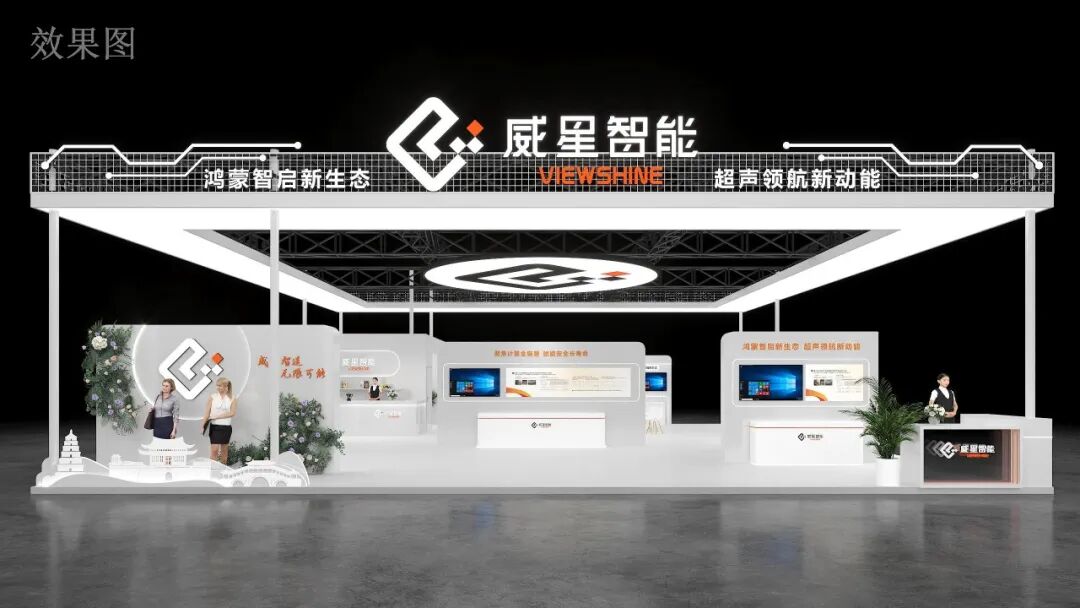 微信图片_20261008142955_80_43