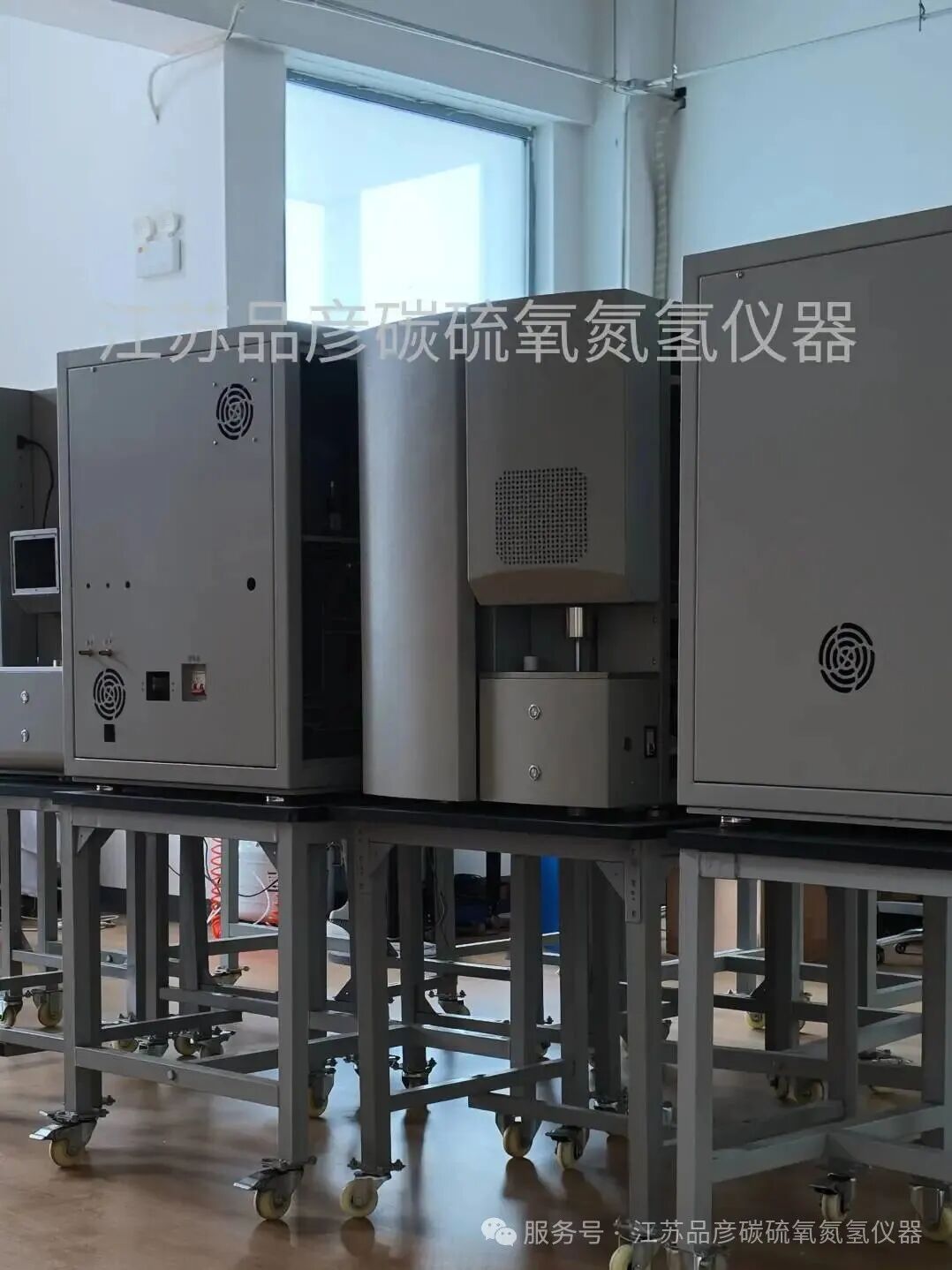镇江质检中心引入江苏品彦氧氮分析仪，强化材料微量元素监测