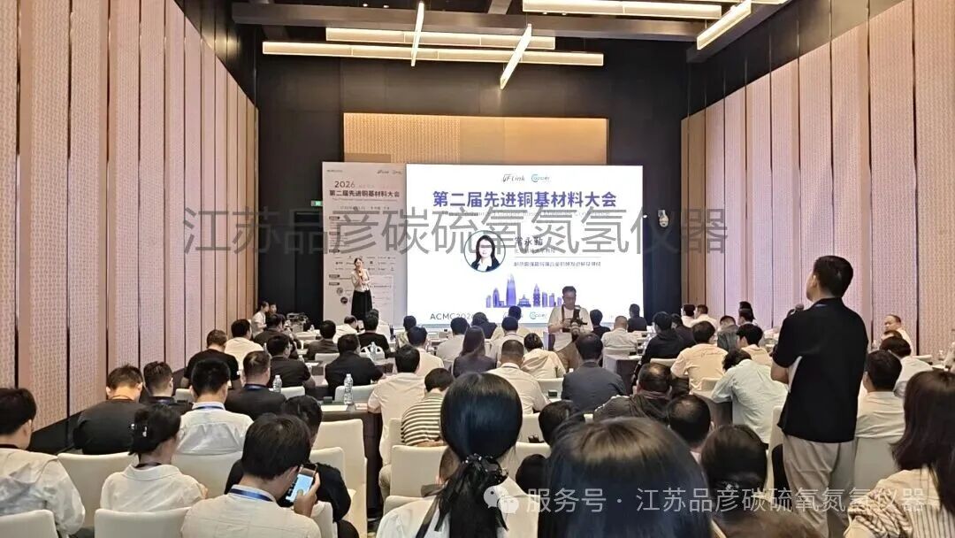 聚力向“新