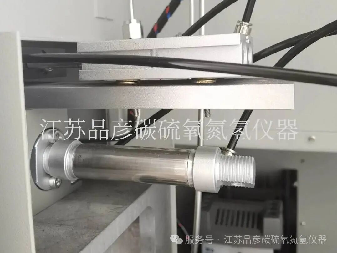 赣州冶研所引入品彦碳硫仪，赋能难熔金属检测