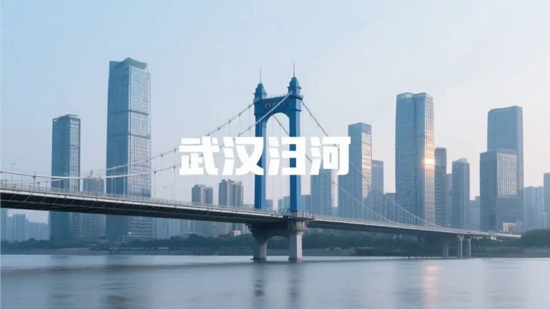 金融商务风格顶部海报图片