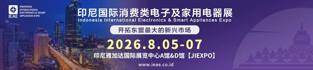 微信图片_2026-07-15_120545_201.jpg
