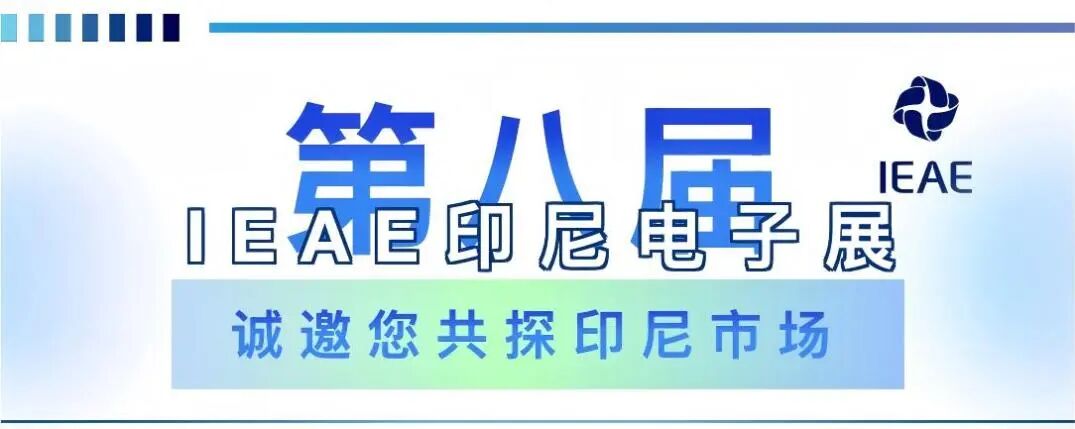 微信图片_2026-07-15_120554_488.jpg