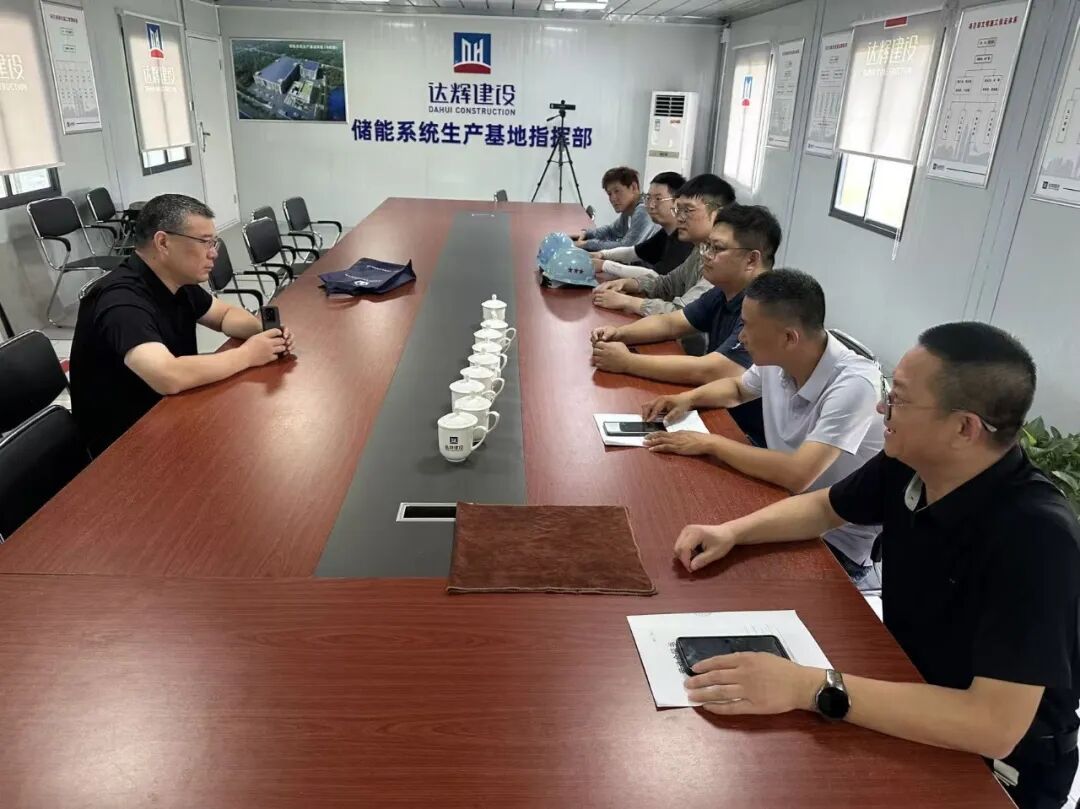 微信图片_2026-07-30_161618_474