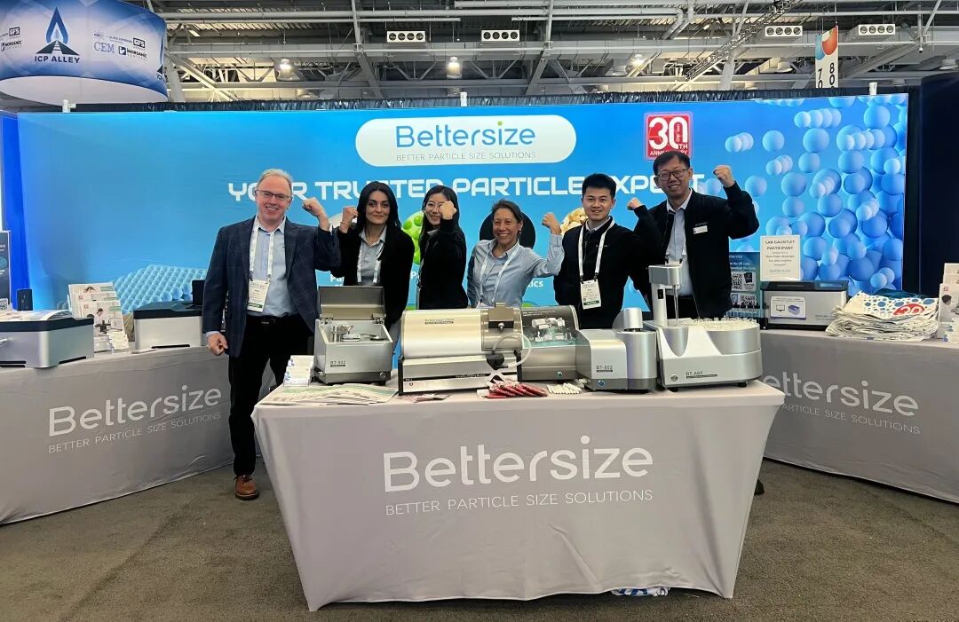 三十周年特別報(bào)道