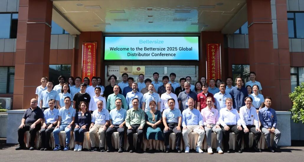 三十周年特別報(bào)道