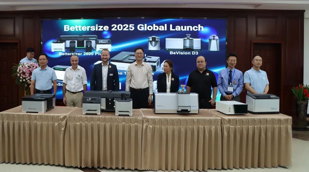 三十周年特別報(bào)道