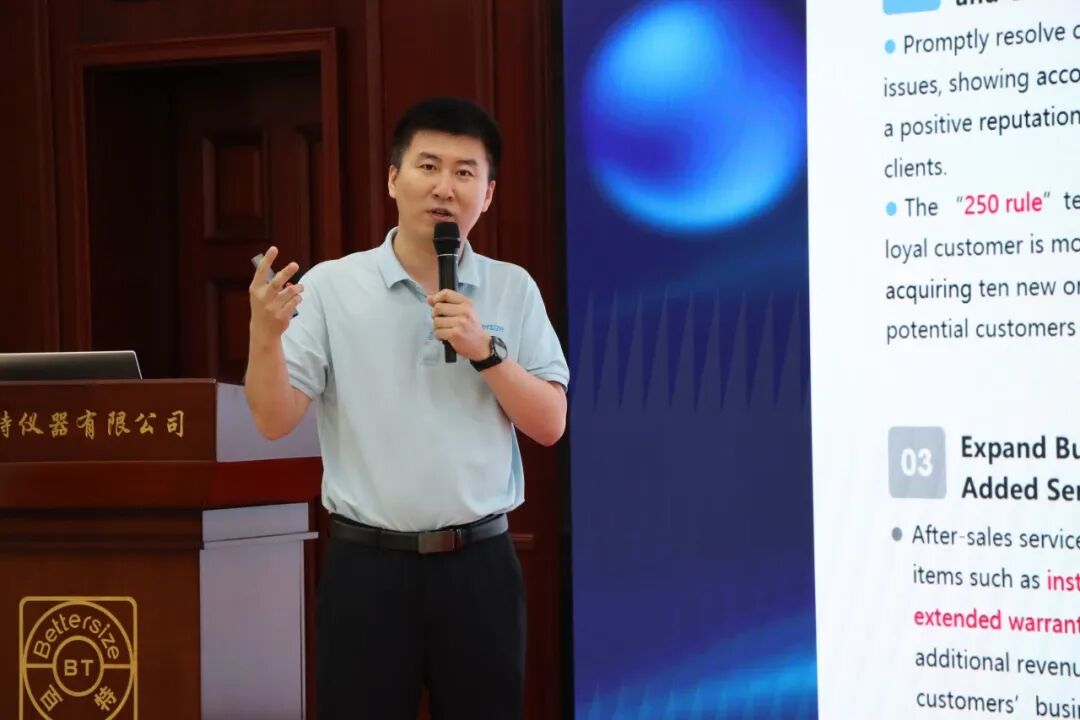 2025年百特秋季國際代理商大會圓滿落幕