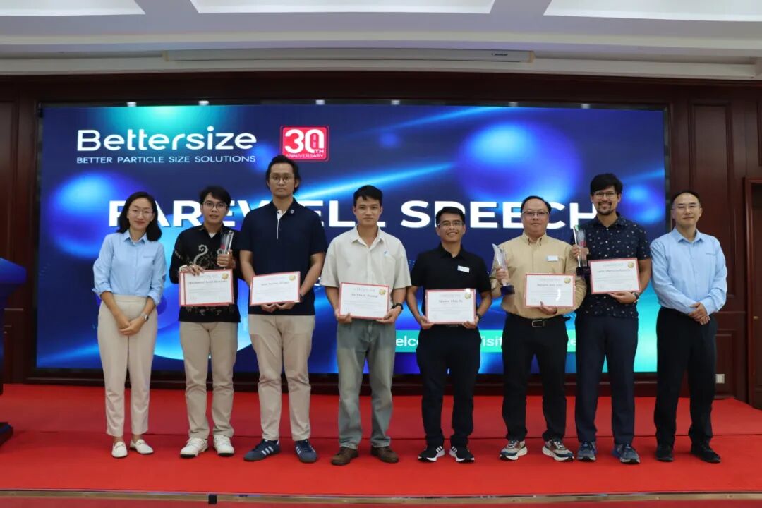 2025年百特秋季國際代理商大會圓滿落幕