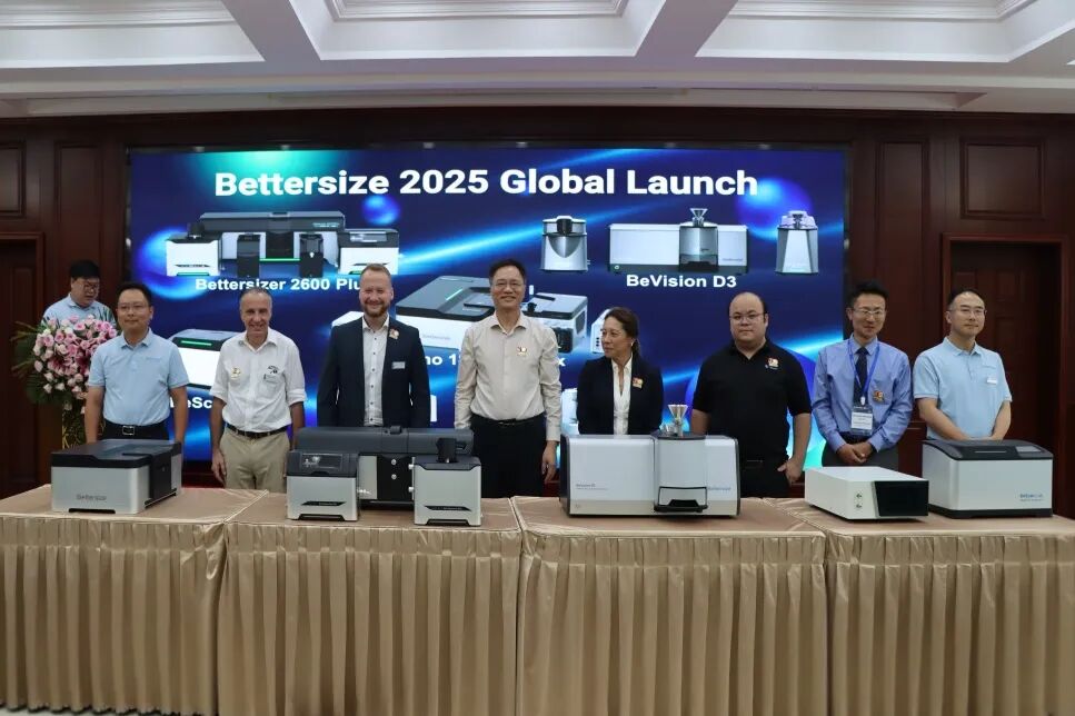 2025年百特秋季國際代理商大會圓滿落幕