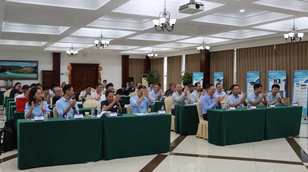 2025年百特秋季國際代理商大會圓滿落幕