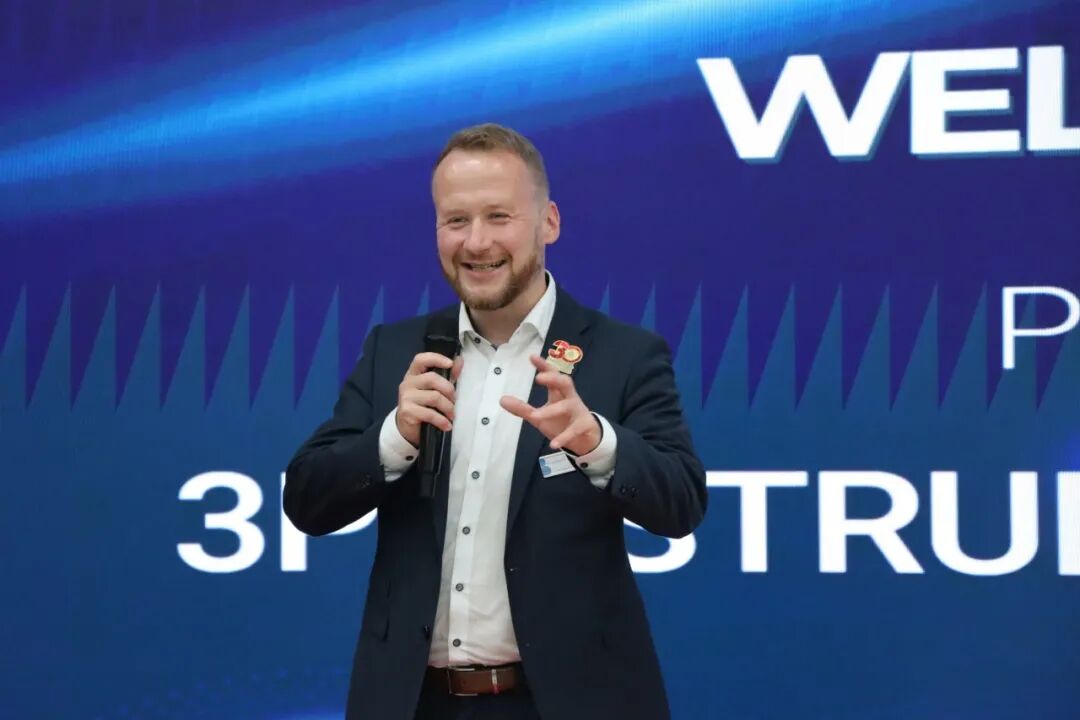 2025年百特秋季國際代理商大會圓滿落幕