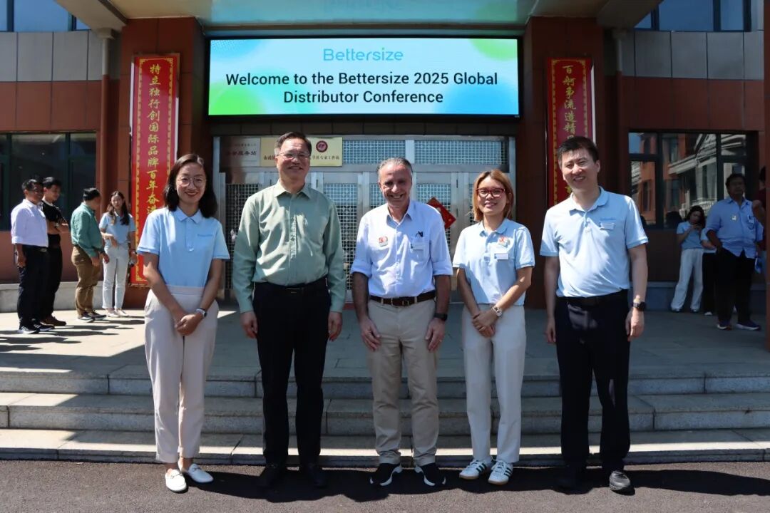2025年百特秋季國際代理商大會圓滿落幕