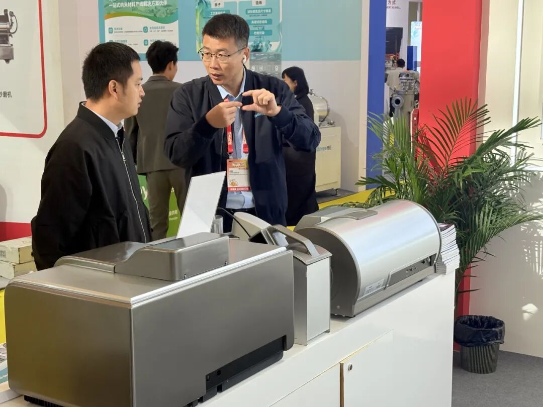 百特仪器亮相中国国际涂料展，以创新科技赋能行业新发展