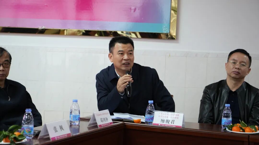 大湾区情趣产业健康发展沙龙——共绘合规发展新蓝图(图6)