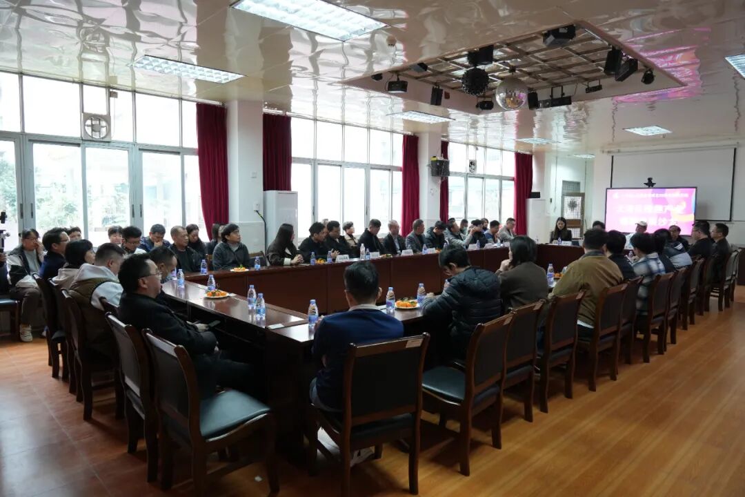 大湾区情趣产业健康发展沙龙——共绘合规发展新蓝图(图24)