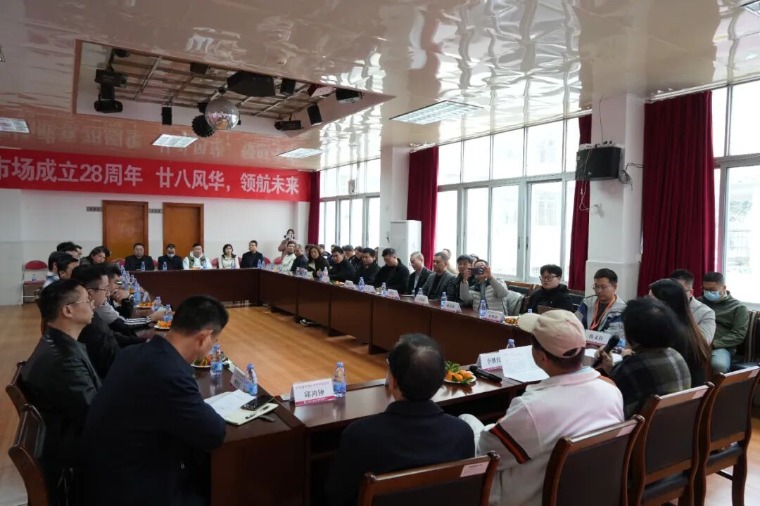 大湾区情趣产业健康发展沙龙——共绘合规发展新蓝图(图23)