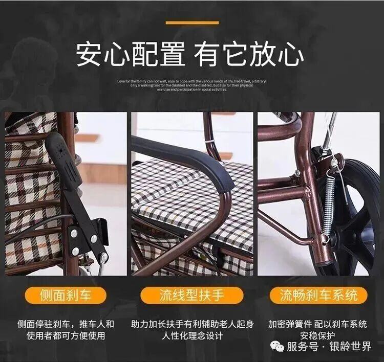 微信图片_2026-06-03_103518_892.jpg