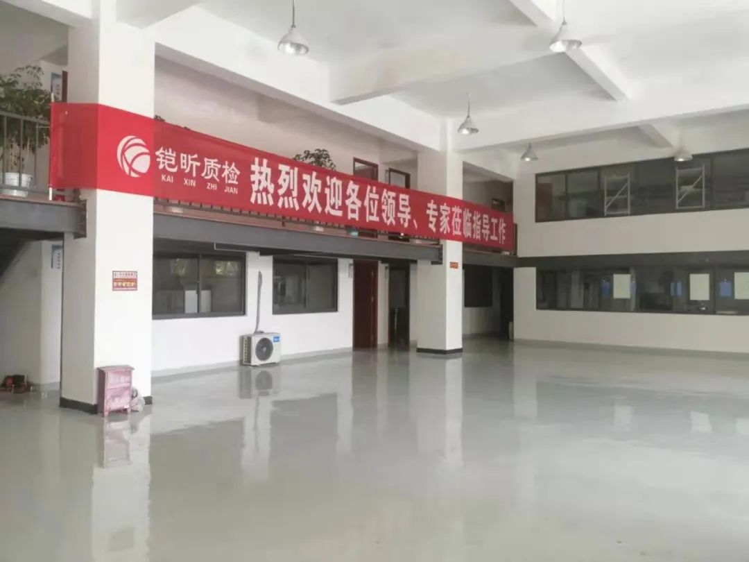 微信图片_20250619153330.jpg