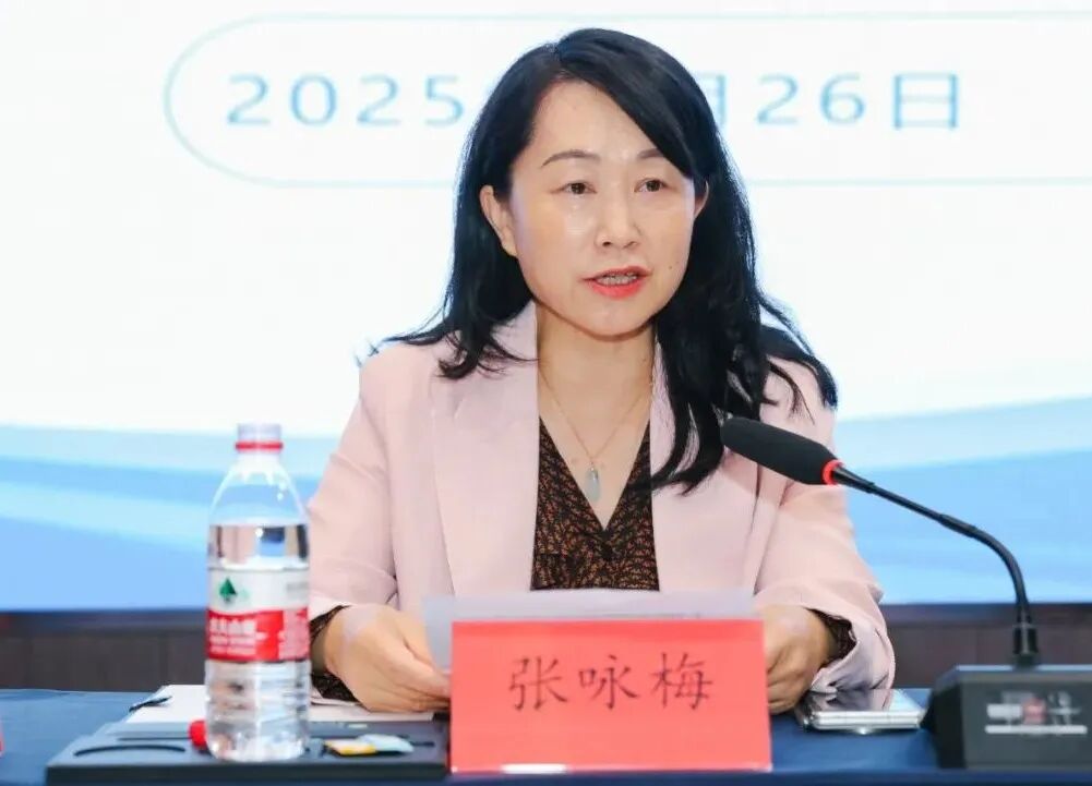 微信图片_20250926164241_5_91.jpg
