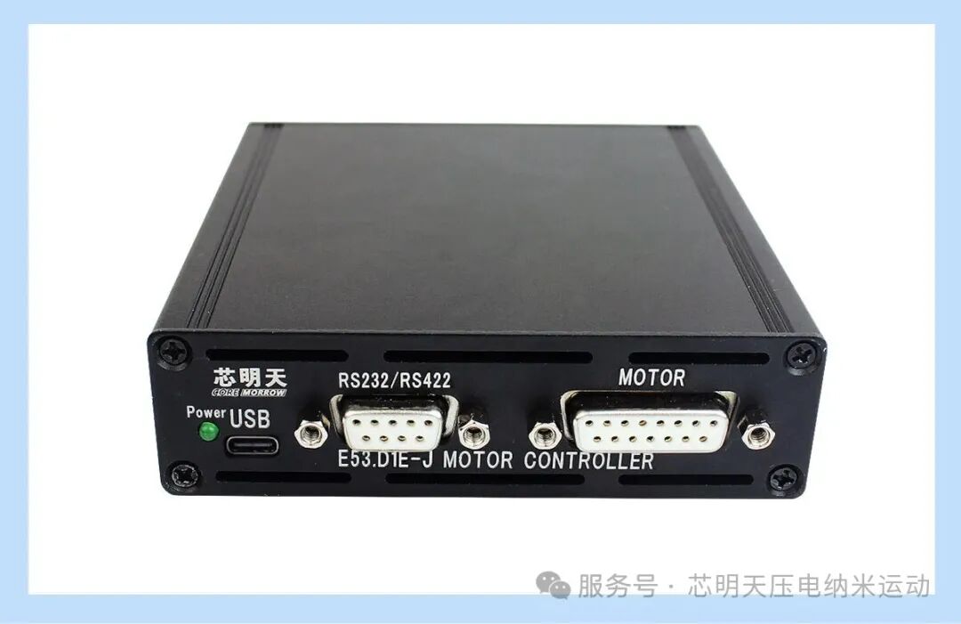 E53.D1E-J控制器是小体积单通道压电马达控制器