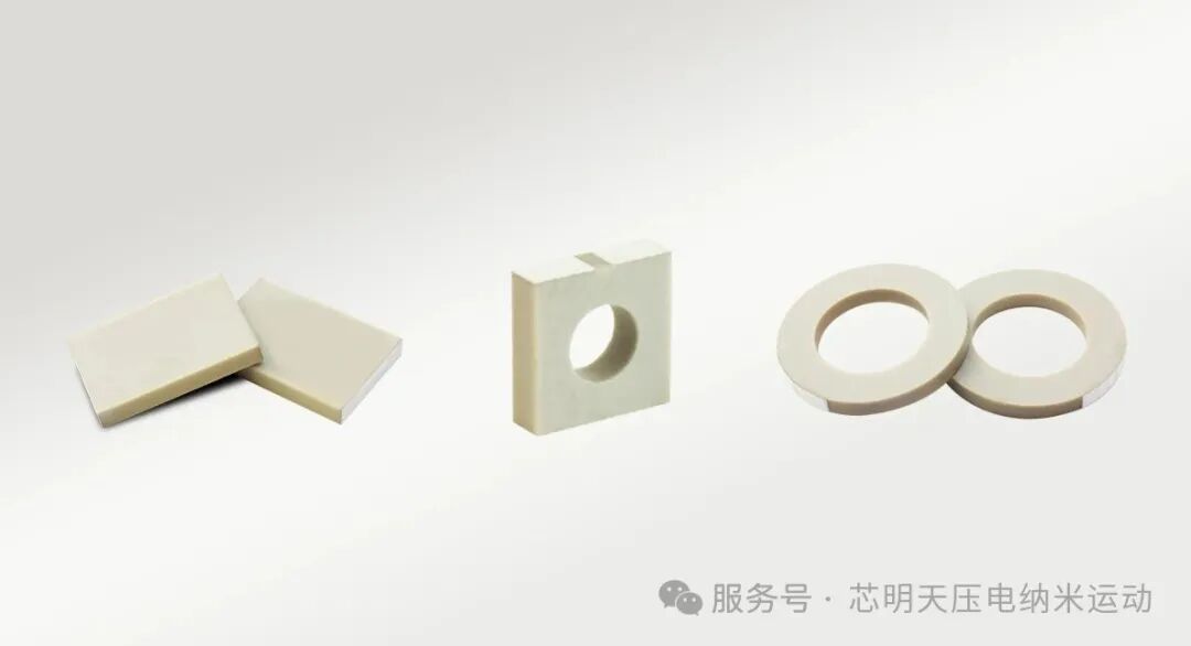 Piezoelectric ceramic chip image