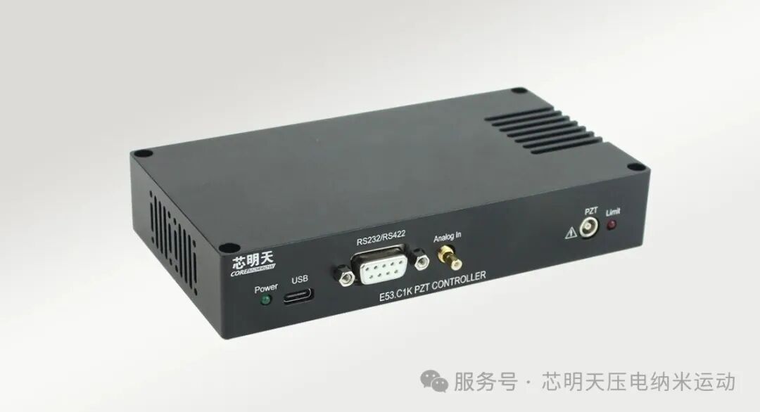 E53.C1K-H controller image