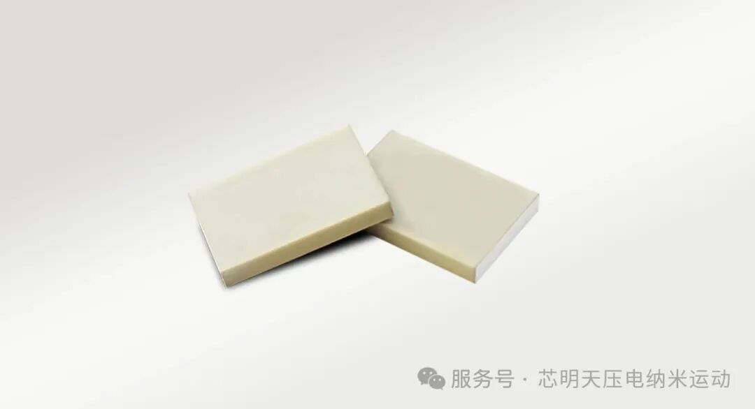 Square chip parameters table image