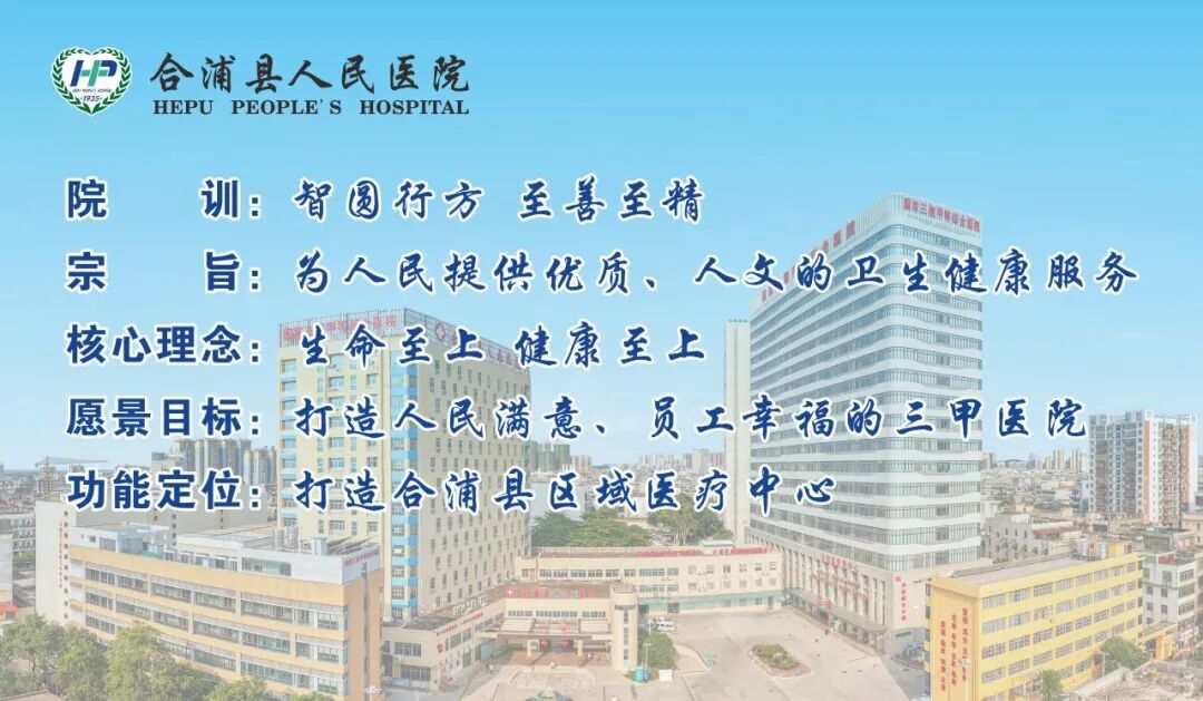 超短波理疗是什么【健康科普】扭伤、挫伤、炎症疼痛......超短波治疗来帮忙_https://www.jmylbn.com_新闻资讯_第18张