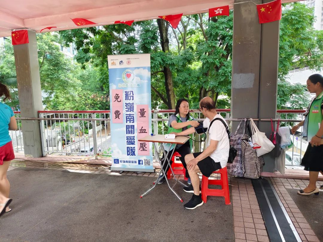 香港回归祖国28年