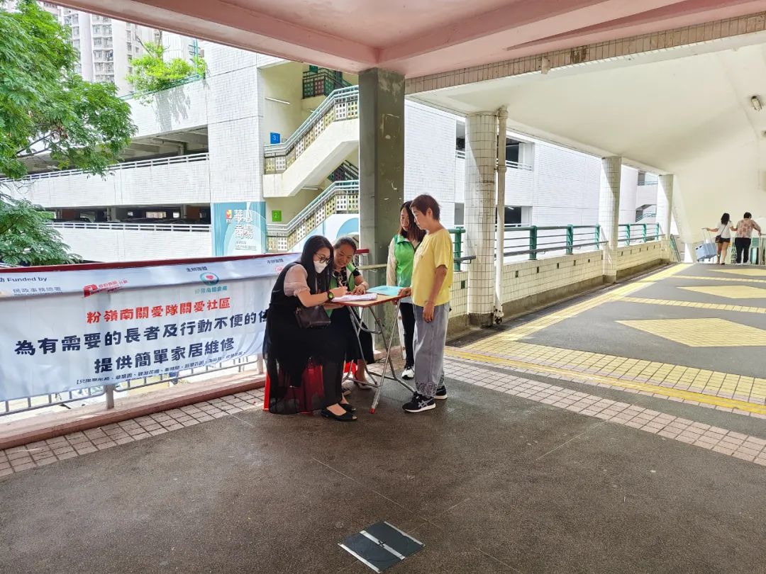 香港回归祖国28年