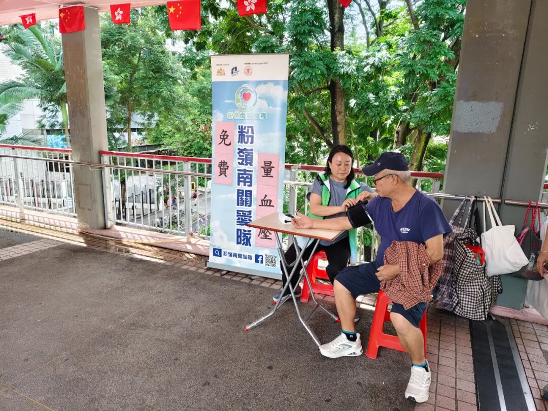 香港回归祖国28年
