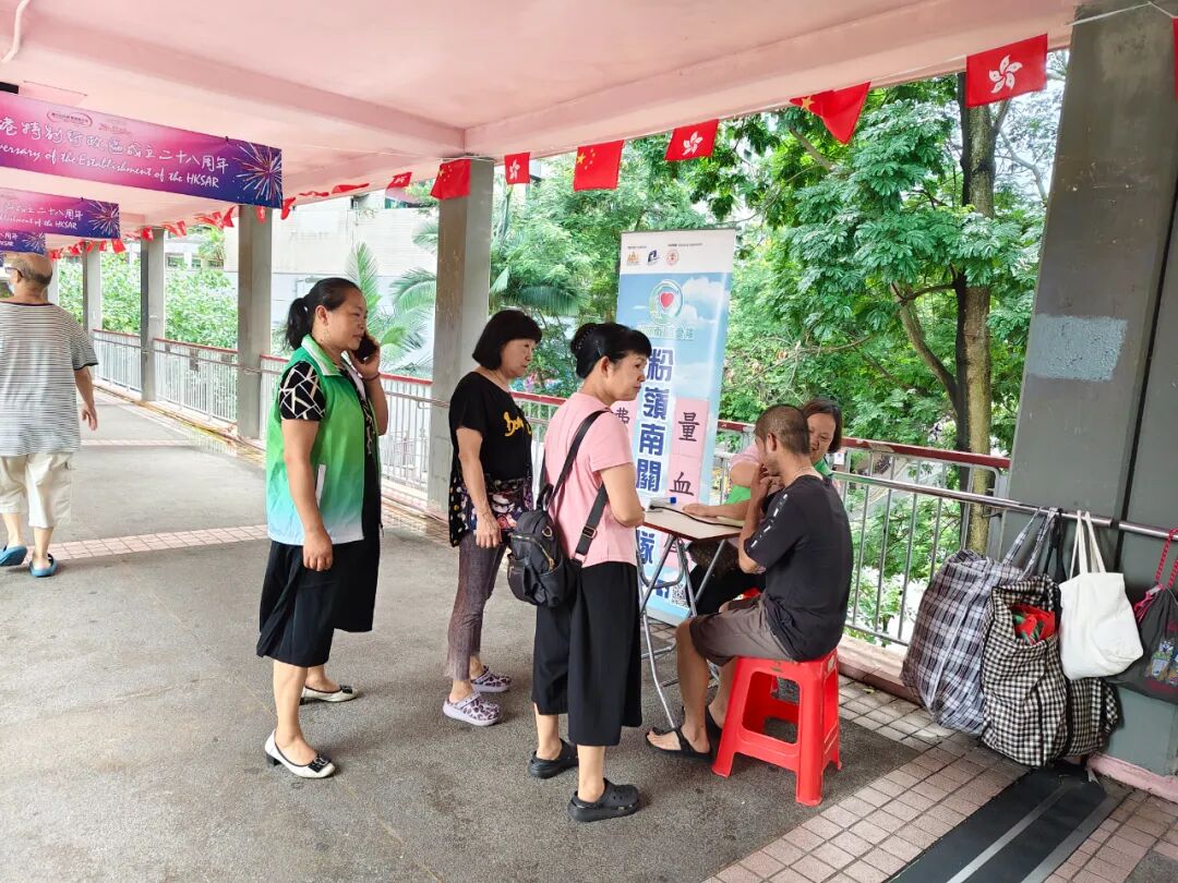 香港回归祖国28年