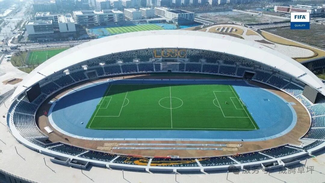 Longgang Sports Center
