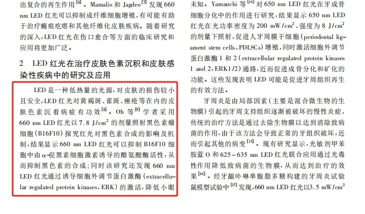 微信截图_20250516092322.png