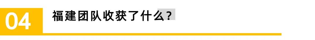 国贸地产