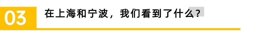 国贸地产