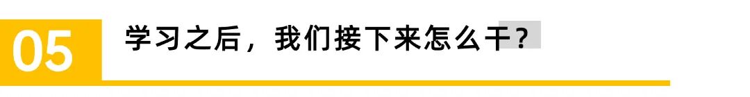 国贸地产