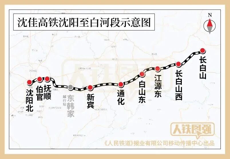已开通运营！又一省，市市通高铁